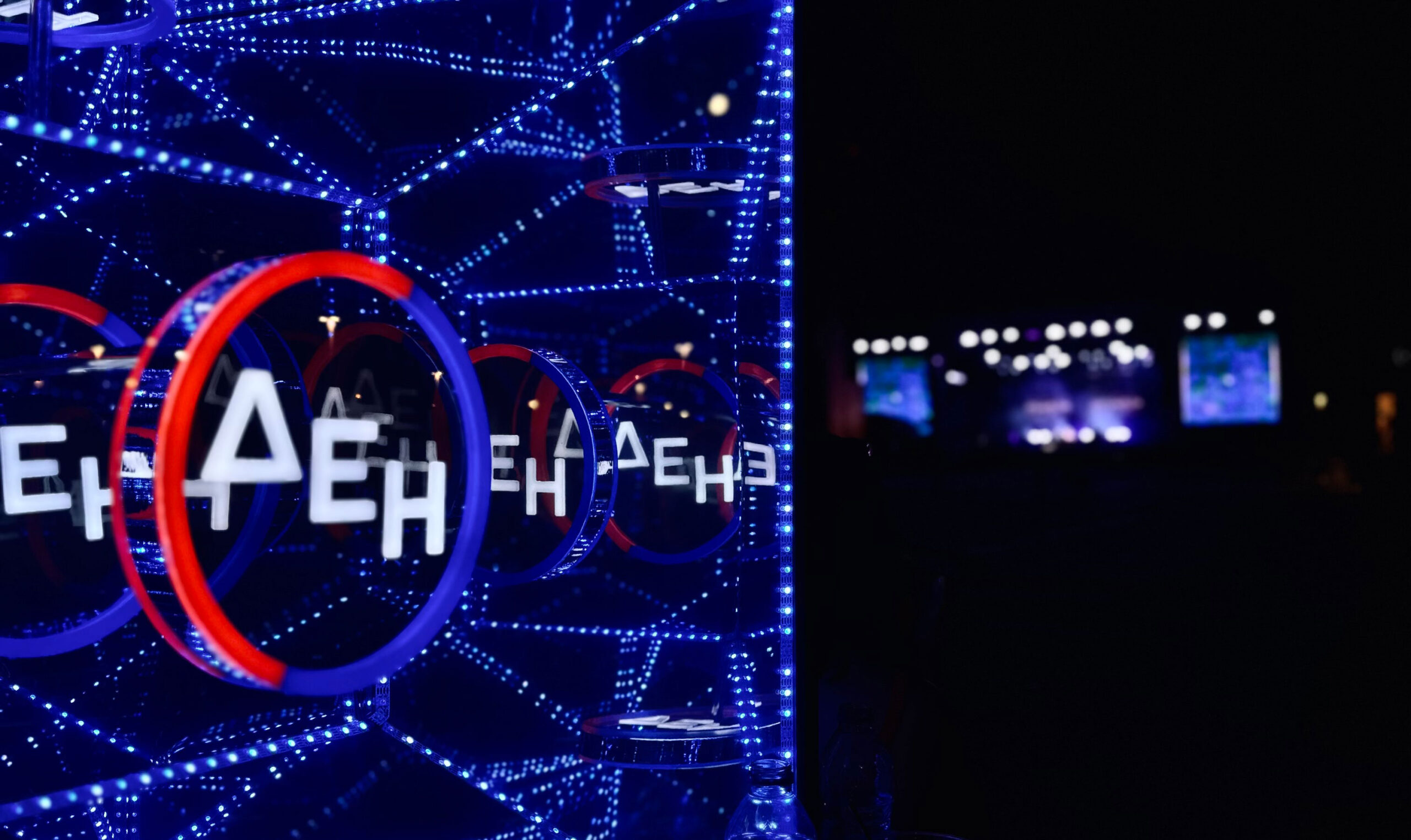 MATRIXX at Ejekt festival, MAD VMA, and Schoolwave 2025